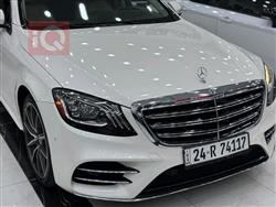 مرسيدس بنز S-Class